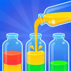Beverage Sort logo